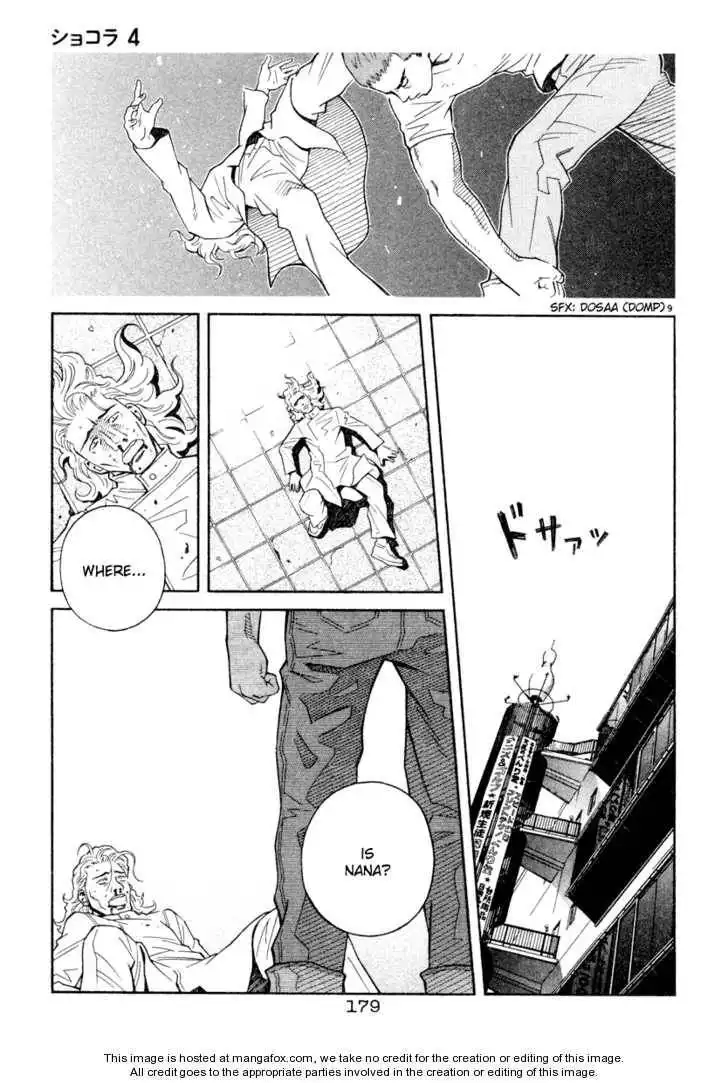 Chocolat (KUBONOUCHI Eisaku) Chapter 41 10